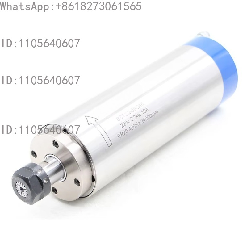 2.2KW ER20 水冷式スピンドルモーター、80×230 - Cnc Spindle Motor のレビューと価格