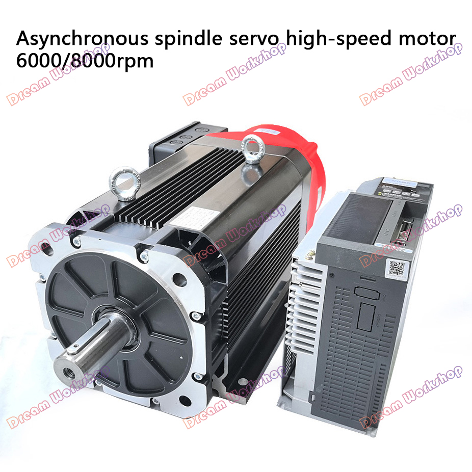 大トルク2.2KW 1.5KW非同期スピンドルサーボモーター - Cnc Spindle Motor のレビューと価格