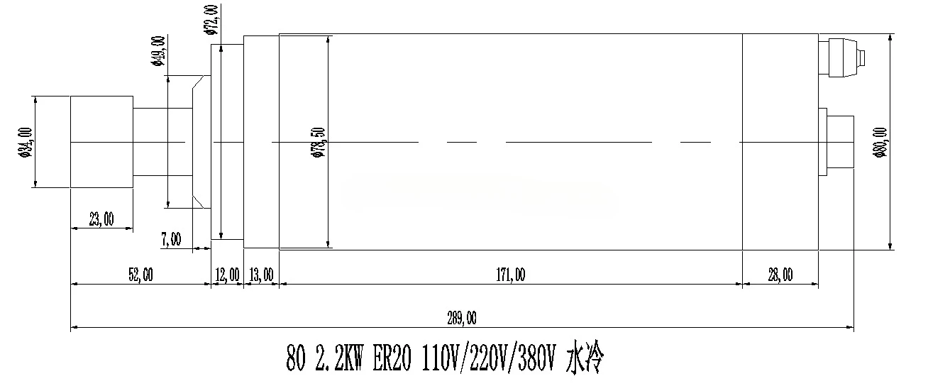 2.2 Kw水冷式スピンドルモーターCNCスピンドルモーター - Cnc Spindle Motor のレビューと価格