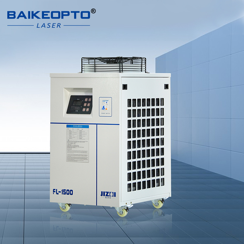 FL-1500 工業用水チラー 3000W 冷却能力高効率水 - Laser Industrial Chiller のレビューと価格